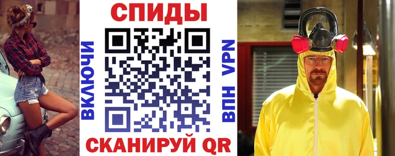 цены Можга АМФЕТАМИН Розовый