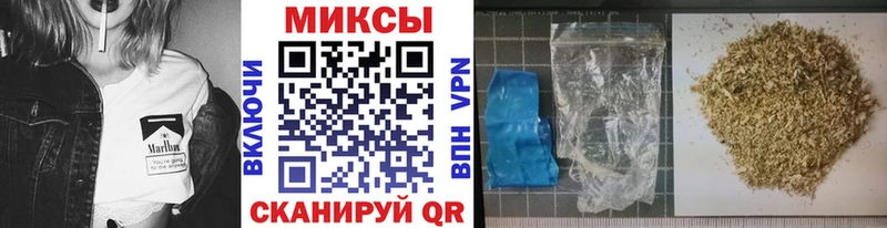 Бутират оксибутират  где продают   Можга 