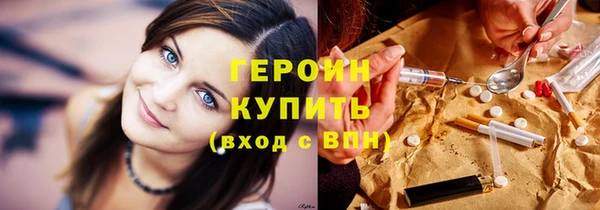 mdpv Арсеньев