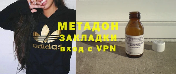 ALPHA PVP Алзамай