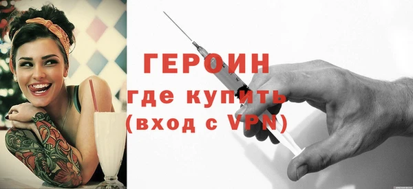 каннабис Семёнов
