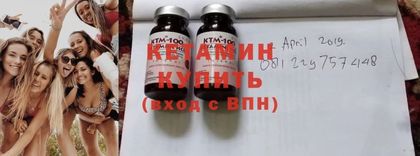 МДМА Семикаракорск