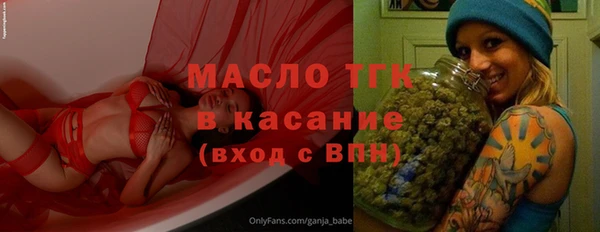 гашиш Алексин
