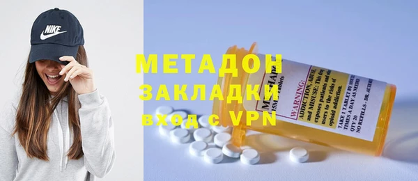 Альфа ПВП Алексеевка