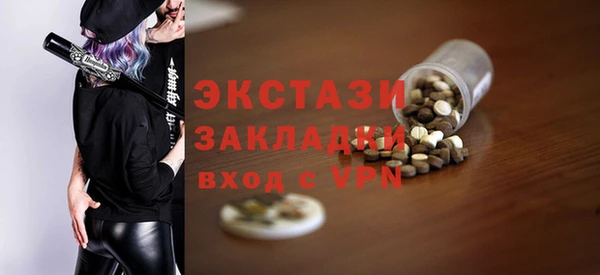 ALPHA PVP Алзамай