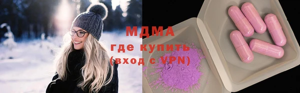ALPHA PVP Алзамай