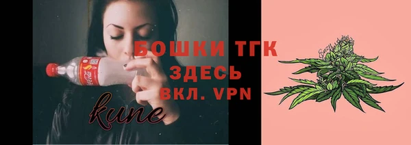 МДМА Аркадак