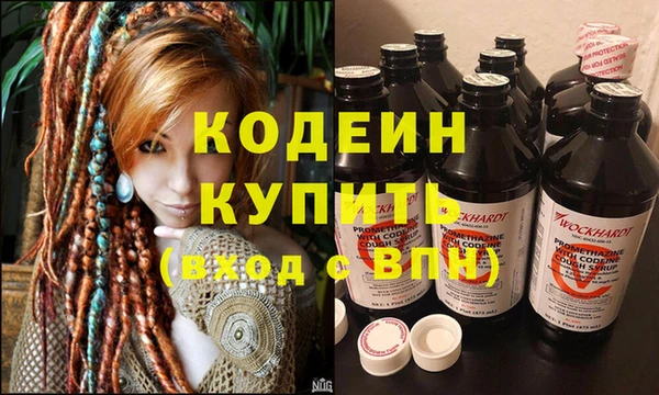 mdpv Арсеньев