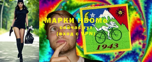 гашиш Алексин