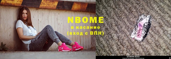 Альфа ПВП Алексеевка