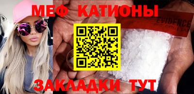 ALPHA-PVP Кандалакша
