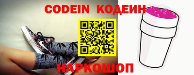ешки Камышлов
