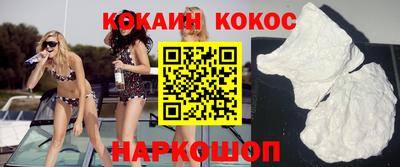 ALPHA-PVP Кандалакша