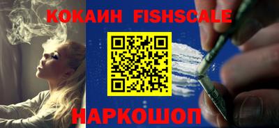 тгк Канаш