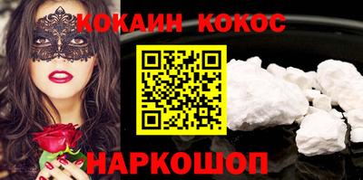 ALPHA-PVP Кандалакша