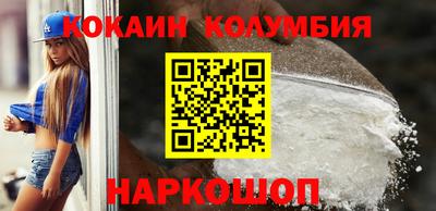 ешки Камышлов