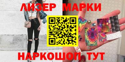 ALPHA-PVP Кандалакша