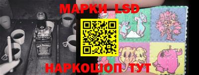 гидропоника Кимры