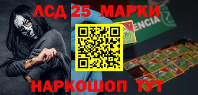 ALPHA-PVP Кандалакша