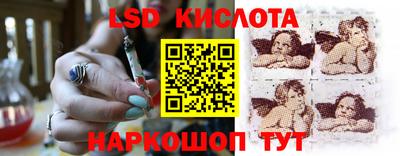ешки Камышлов