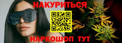 ALPHA-PVP Кандалакша