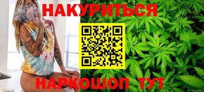 ешки Камышлов