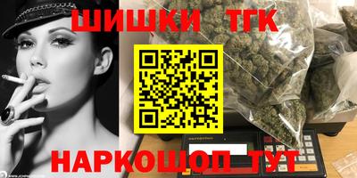 ALPHA-PVP Кандалакша