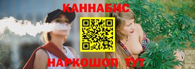 мяу мяу кристалл Кингисепп