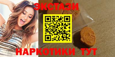 ALPHA-PVP Кандалакша