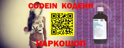 ALPHA-PVP Кандалакша