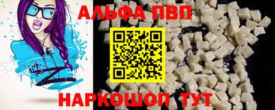 ешки Камышлов