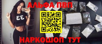 ешки Камышлов