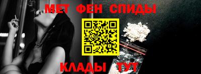 тгк Канаш