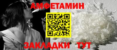 ешки Камышлов