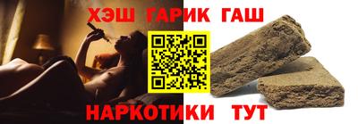 ГАЛЛЮЦИНОГЕННЫЕ ГРИБЫ Кинель
