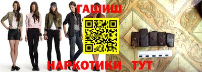 ALPHA-PVP Кандалакша