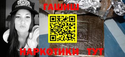 ешки Камышлов