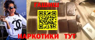 ешки Камышлов