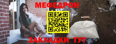 тгк Канаш