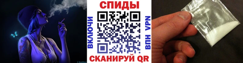 как найти закладки  Можга  kraken зеркало  Метамфетамин пудра 