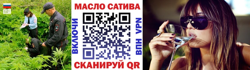 ТГК вейп  Можга 